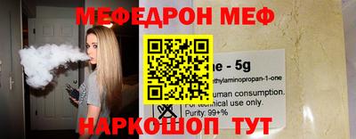 Альфа ПВП Новодвинск