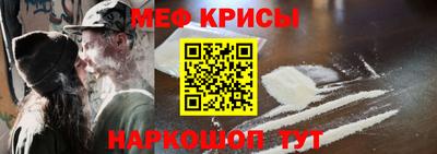 Альфа ПВП Новодвинск