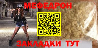 дурь Новокубанск