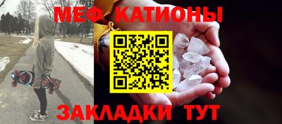 Альфа ПВП Новодвинск