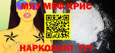 Альфа ПВП Новодвинск