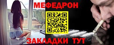 дурь Новокубанск
