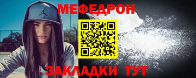 дурь Новокубанск