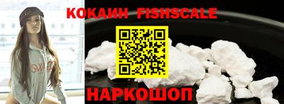 дурь Новокубанск
