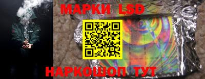 дурь Обнинск