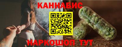 дурь Новокубанск