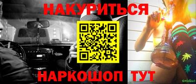 меф Нягань