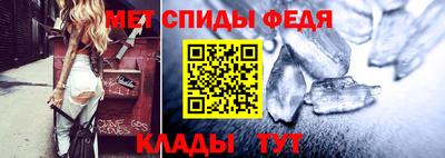 Альфа ПВП Новодвинск
