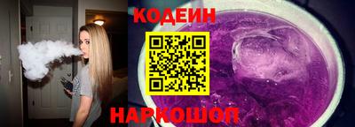 ALPHA-PVP Новозыбков