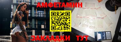 меф Нягань