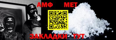Альфа ПВП Новодвинск