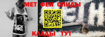 дурь Новокубанск