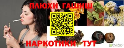 Альфа ПВП Новодвинск