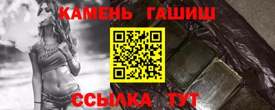 Альфа ПВП Новодвинск