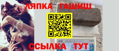 ALPHA-PVP Новозыбков