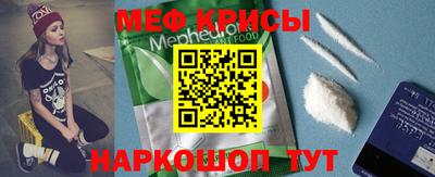 Альфа ПВП Новодвинск