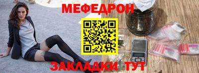 Альфа ПВП Новодвинск