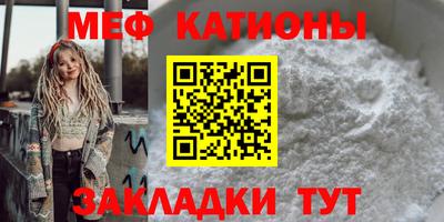 ALPHA-PVP Новозыбков