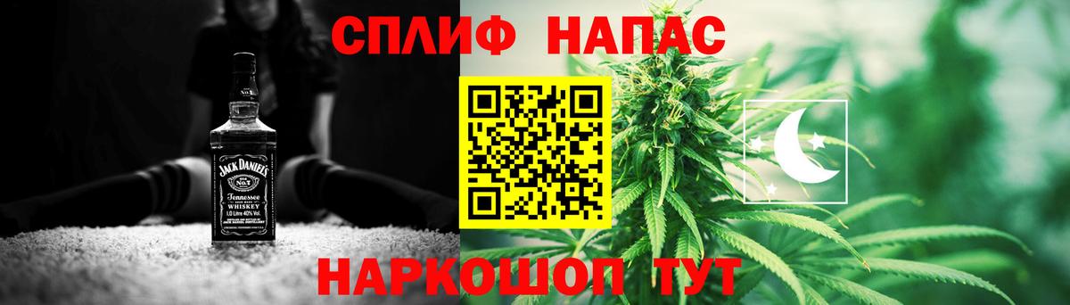 МАРИХУАНА гибрид Пыть-Ях
